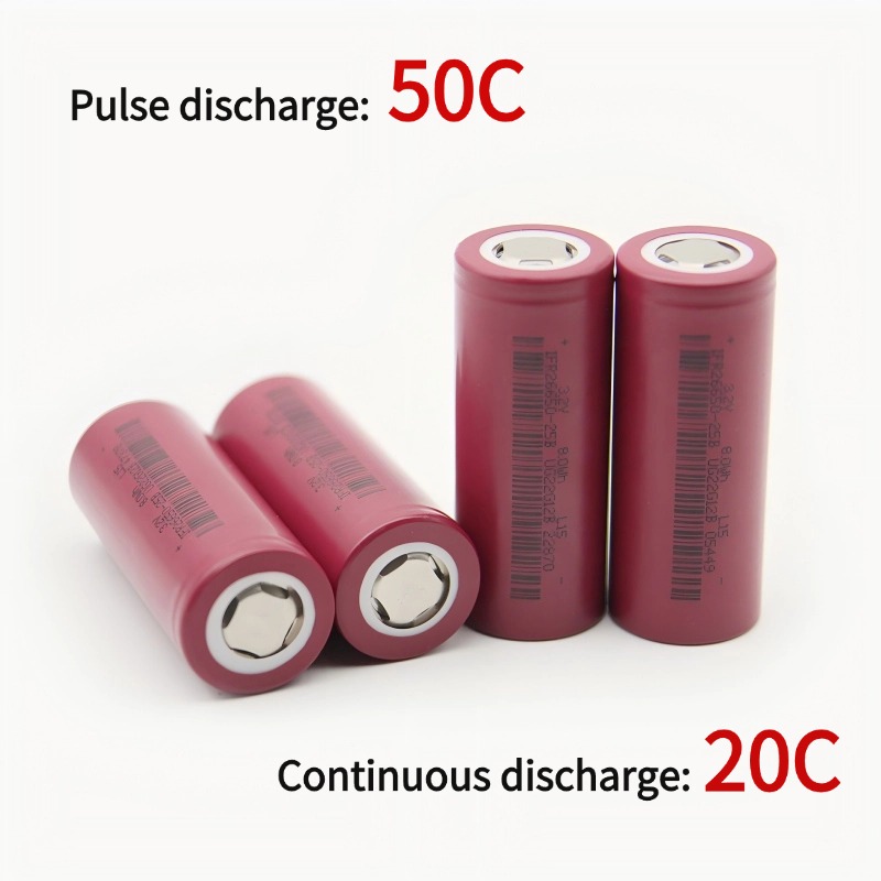PLB-26650-2500mah(25B)